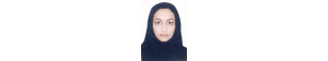 زهرا آقایی